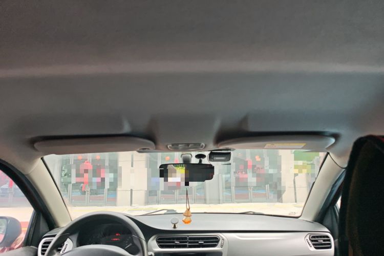 Used Citroen Elysee 2014 1.6L Manual Fashion Edition
