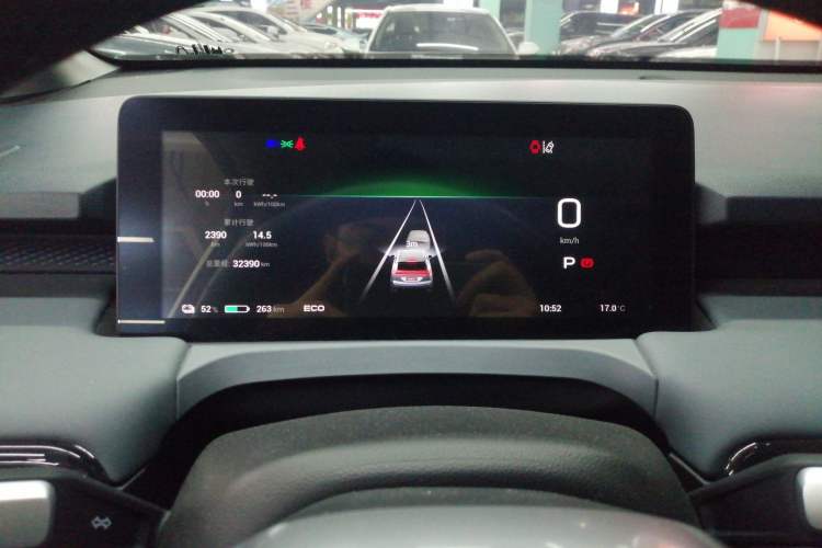 Used AION Y 2024 Plus 510 Intelligent Driving Version Instrument Cluster