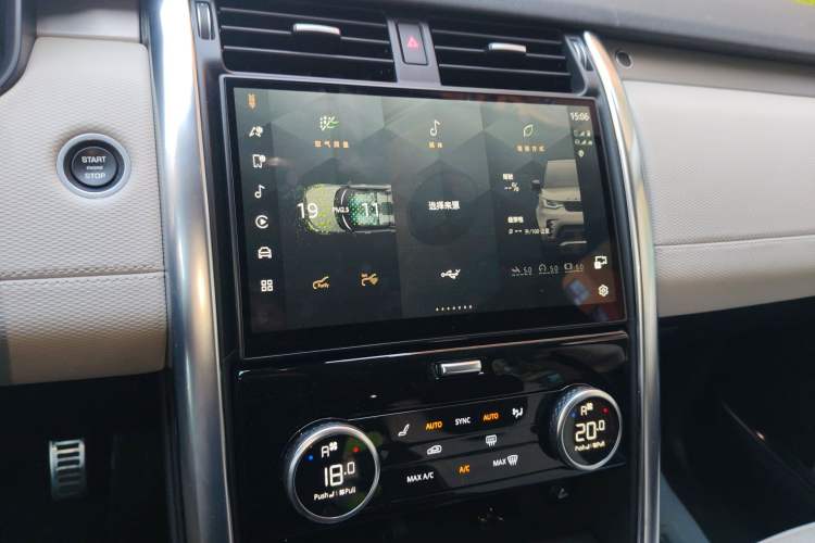 Used Land Rover Discovery 2021 360 PS R-Dynamic HSE
