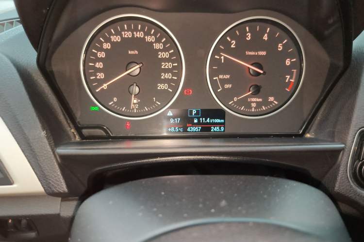 Used BMW 1 Series (Import) 2015 120i Leading Model