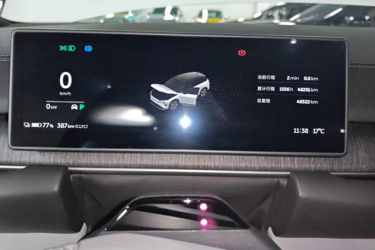 Used Nio ES6 2023 75 kWh