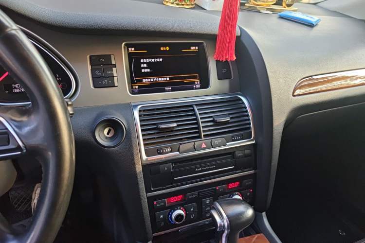 Used Audi Q7 2015 35 TFSI Ambition Edition