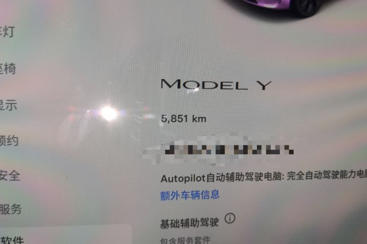 Used Tesla Model Y 2024 Rear-Wheel-Drive Version