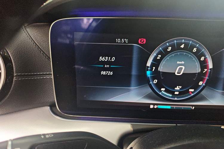 Used Mercedes-Benz E-Class (Import) 2017 E 200 Coupe
