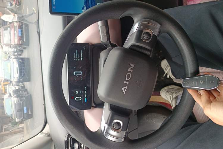 Used AION UT 2025 420 Smart Edition Vehicle Key