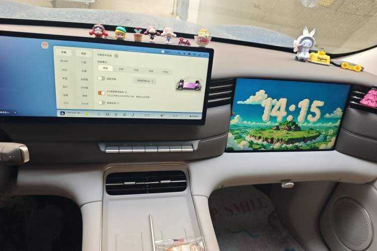 Used IM LS6 2026 Model Pure Electric Max
