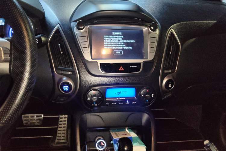 Used Hyundai ix35 2012 2.4L Automatic Two-Wheel Drive Prestige Edition GLS
