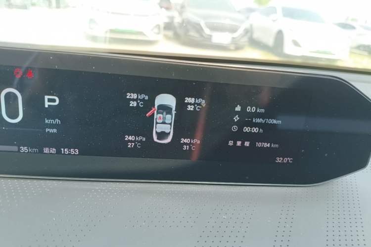 Used Hyptec GT 2023 560 Rear-Drive Tech Edition