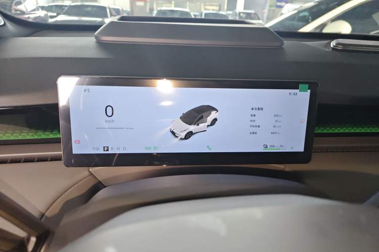 Used Lynk & Co Z20 2025 530 km Range Rear-Wheel Drive Max
