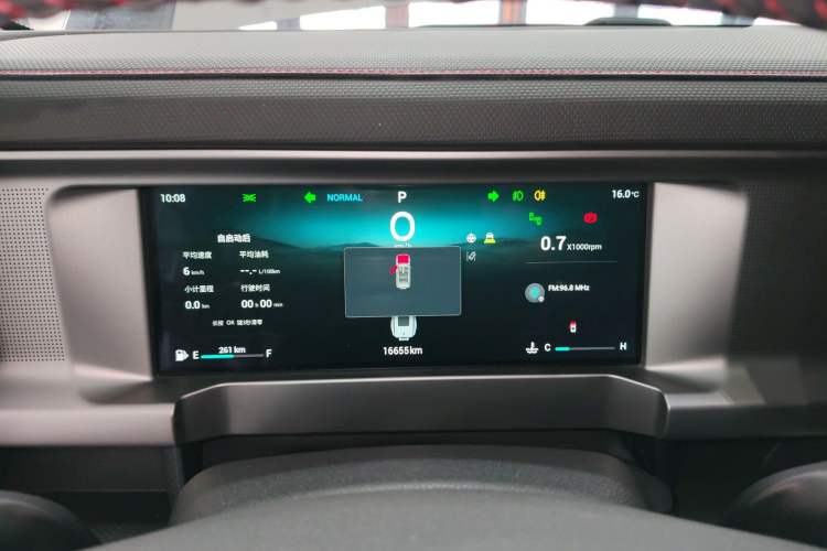 Used JETOUR Traveler 2023 2.0T All-Wheel-Drive CrossPRO Instrument Cluster