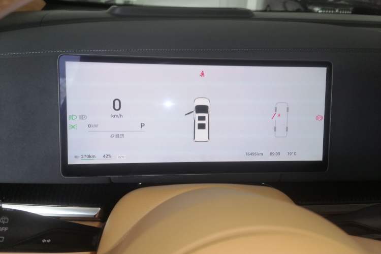 Used VOYAH Dream 2025 EV Four-Wheel Drive Flagship Kunpeng Edition
