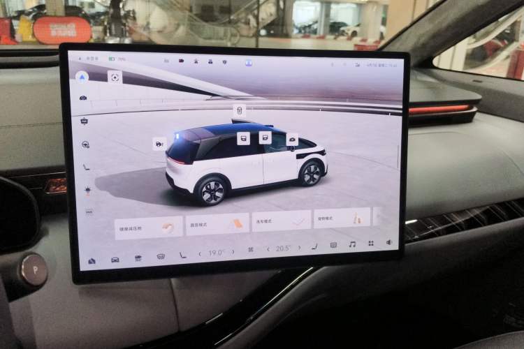 Used Zeekr MIX 2025 Intelligent Driving Version
