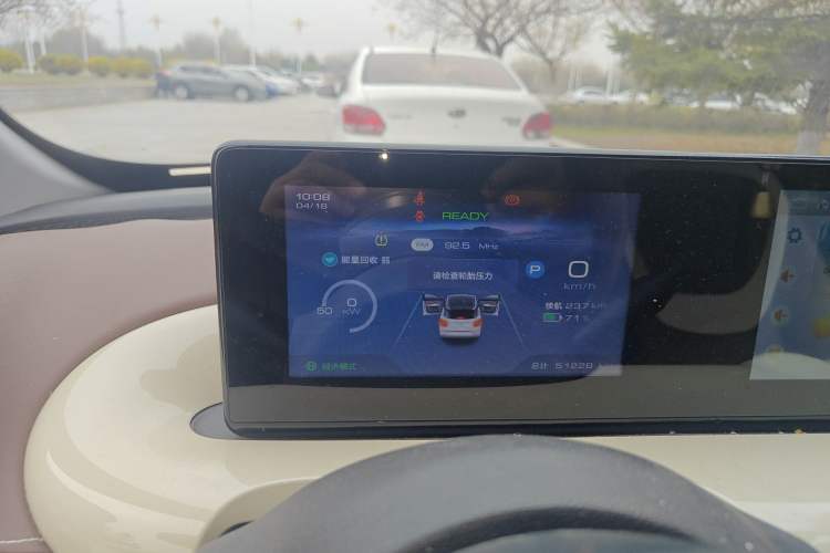 Used Wuling Bingo 2023 333km Enjoy+ Version