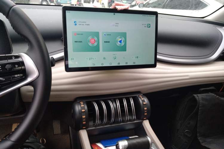 Used BYD Yuan PLUS 2024 Honor Edition 510KM Beyond Model
