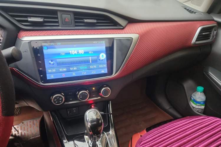 Used Nissan Lannia 2016 1.6L CVT Cool Edition Audio And AC Panel