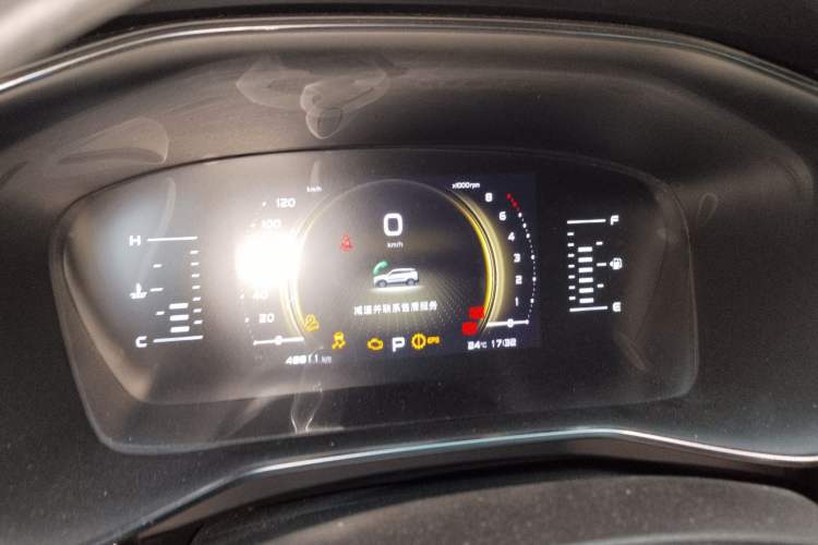 Used Geely Auto Emgrand X7 Sport 2020 1.5TD Automatic Smart Connect PRO Instrument Cluster
