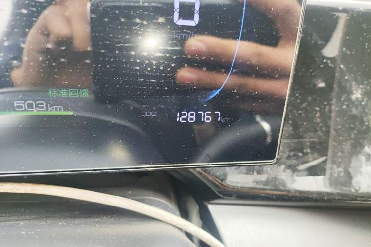 Used BYD Qin PLUS 2023 Champion Edition EV 510KM Leading Model
