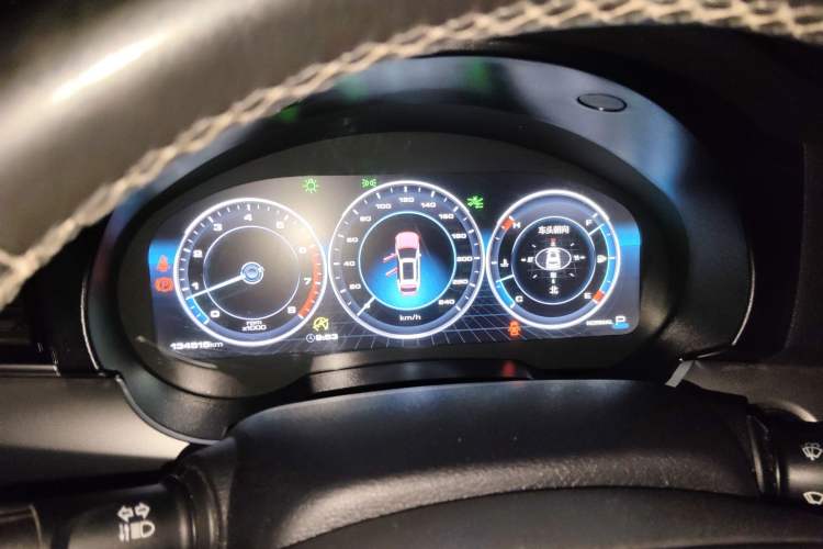 Used Haval H7 2018 Revised Version Blue-Label H7 2.0T Automatic Smart Enjoyment Trim Instrument Cluster