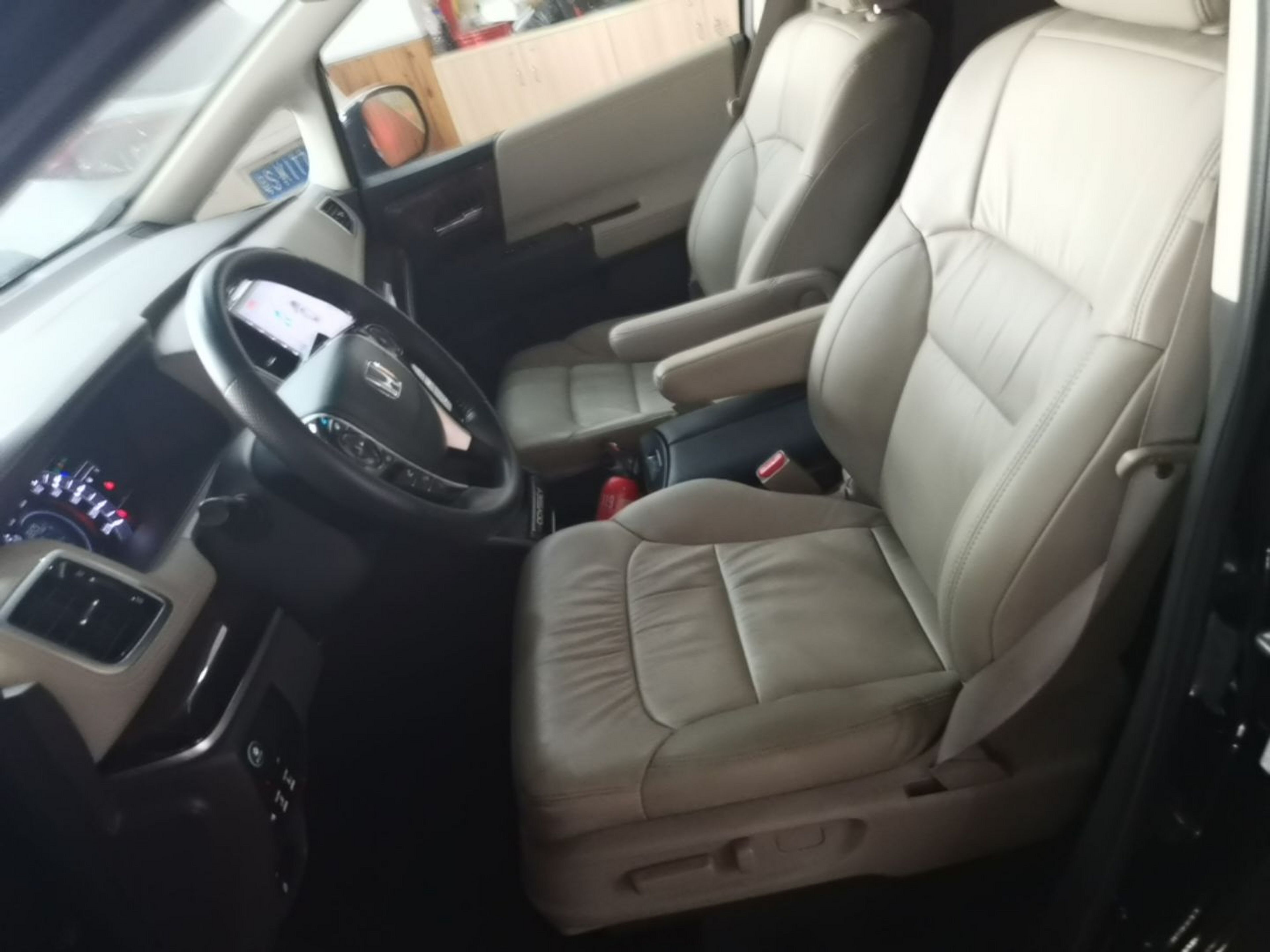 Interior delantero