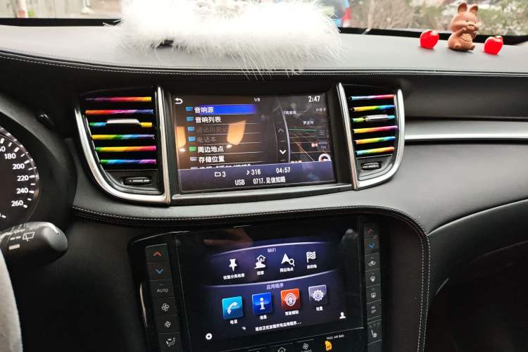 Used Infiniti QX50 2018 2.0T Four-Wheel Drive Smart Edition