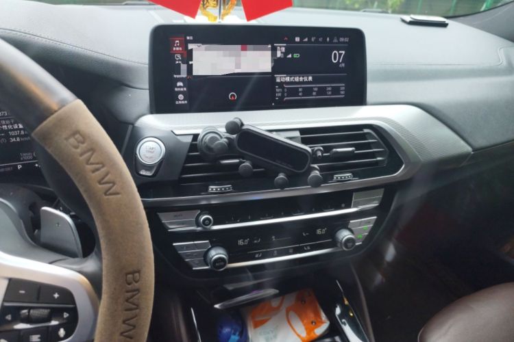 Used BMW X4 2020 xDrive25i M Sport Package
