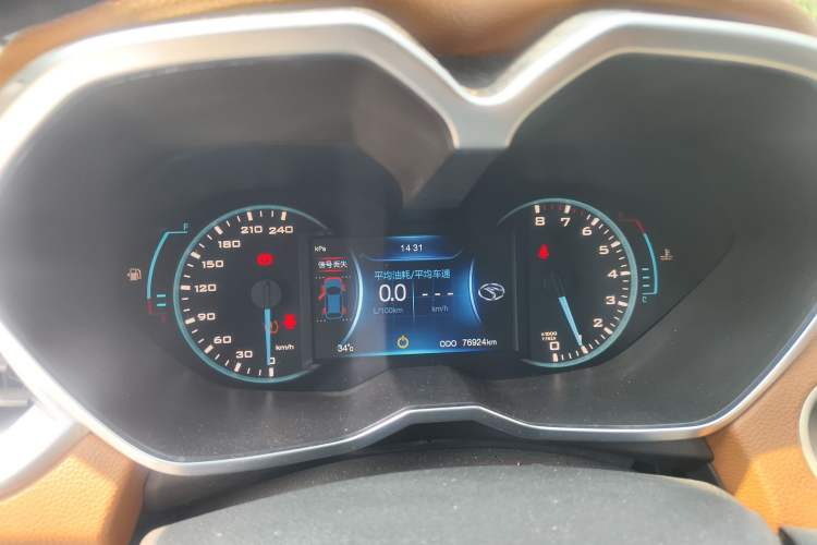 Used Soueast DX7 2015 1.5T Manual Luxury Model
