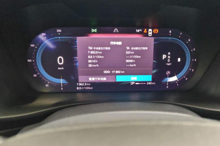 Used Volvo XC40 2024 B4 4x4 Smart Luxury Edition