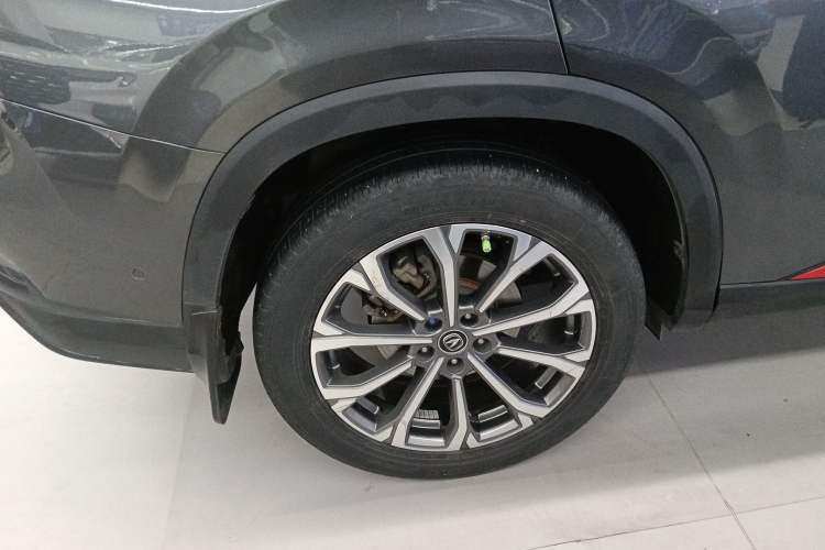 Used CHANGAN CS75 PLUS 2021 2.0T Automatic Flagship Edition