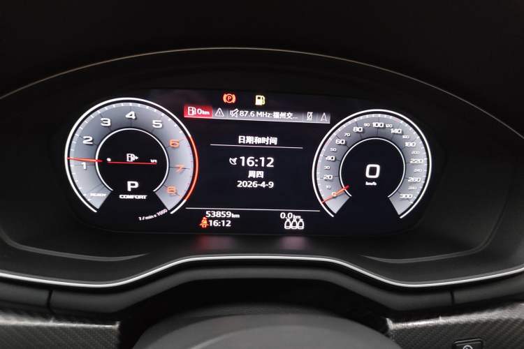 Used Audi A4L 2023 40 TFSI quattro Luxury Dynamic Edition Instrument Cluster