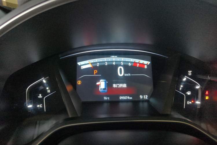 Used Honda Breeze 2020 240TURBO CVT 2WD Luxury Edition Instrument Cluster