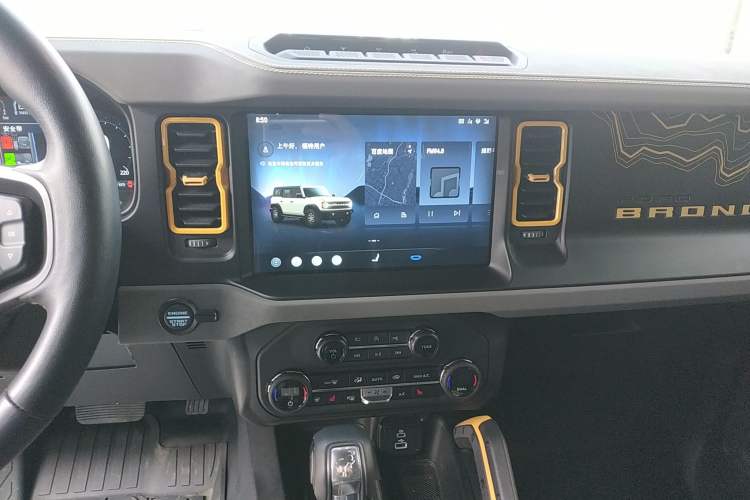 Used Ford Bronco 2024 2.3T Wilderness Audio And AC Panel