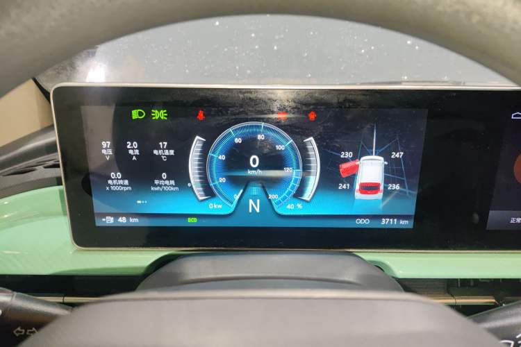 Used BAW Yuanbao 2022 Bao Meng Edition