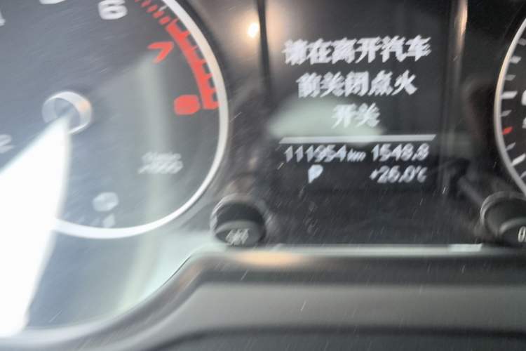 Used Audi Q5 2016 40 TFSI Trendy Edition Odometer Close Up