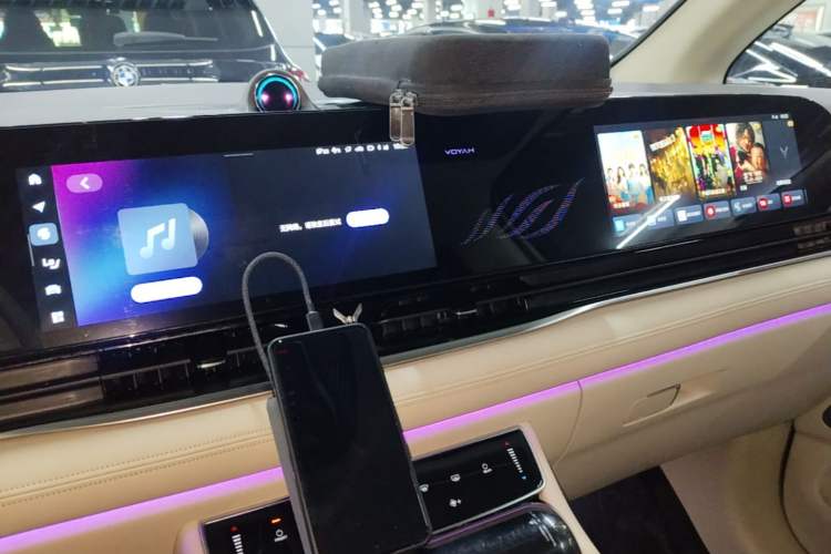 Used VOYAH Dream 2024 PHEV Extended-Range Premium Edition Audio And AC Panel