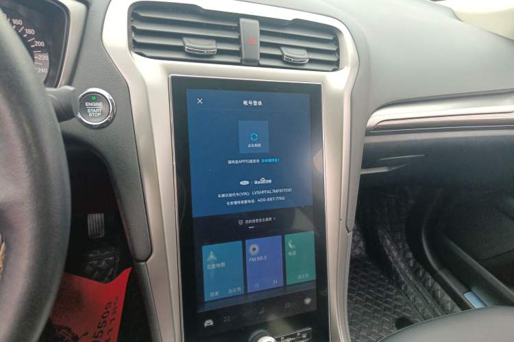 Used Ford Mondeo 2020 EcoBoost 180 Stylish Model Audio And AC Panel