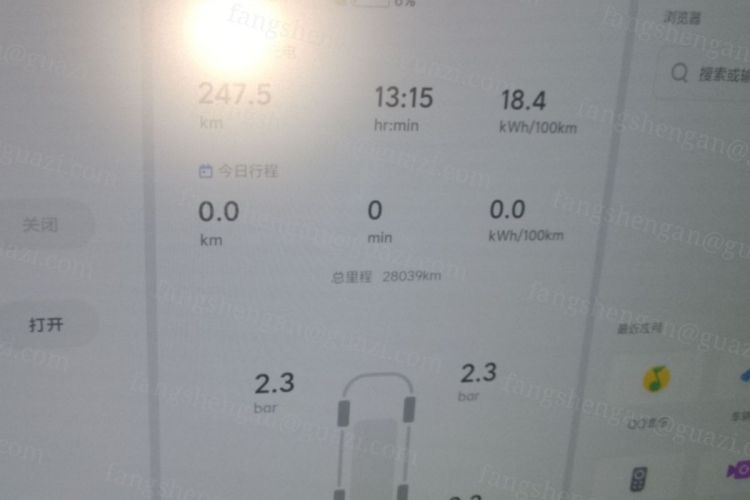 Used Li Auto MEGA 2024 Ultra Model