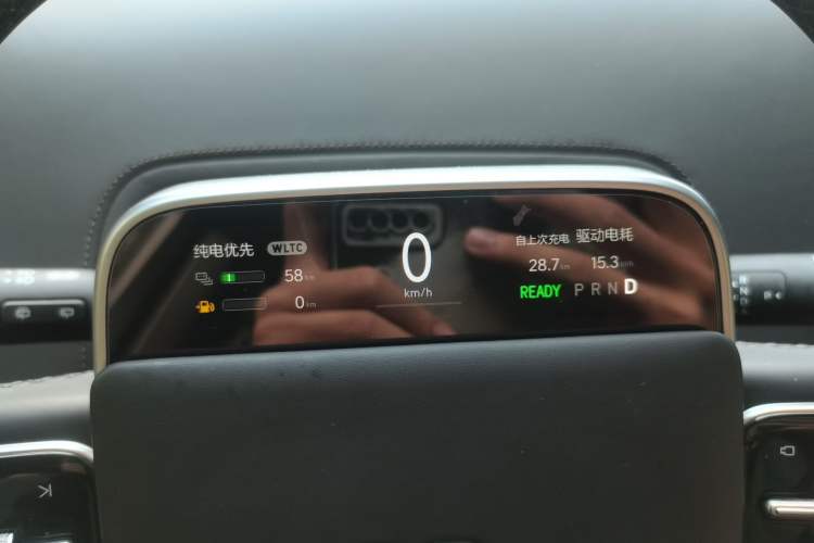 Used Li Auto L8 2024 Max