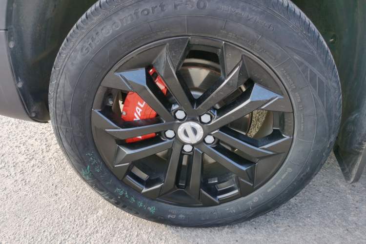 Used Haval DARGO 2021 1.5T DCT Two-Wheel Drive Border Collie Edition