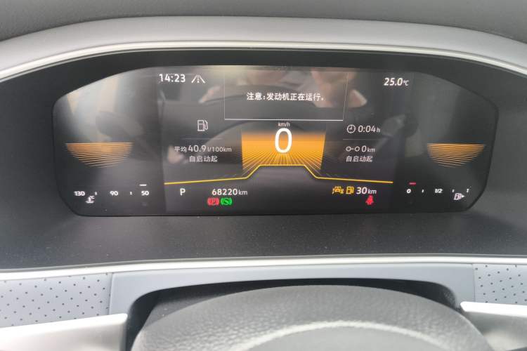 Used Volkswagen Lavida 2023 300TSI DSG Full-Comfort Edition
