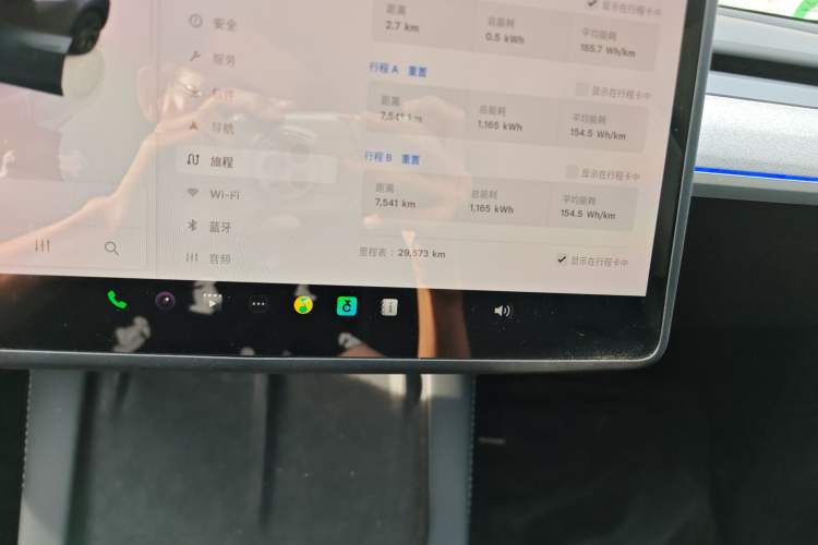 Used Tesla Model Y 2024 Rear-Wheel-Drive Version
