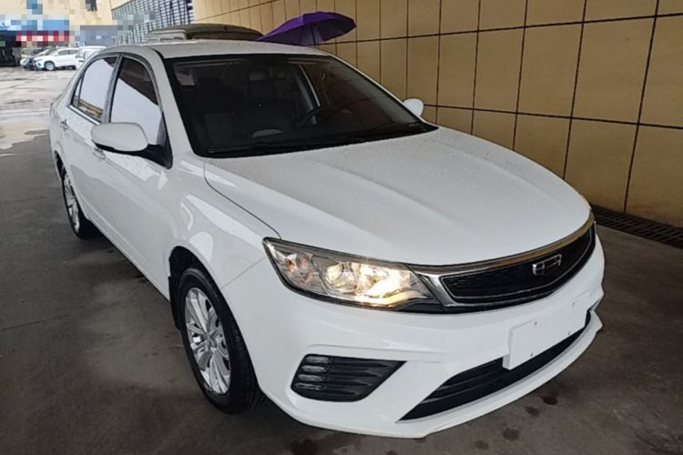 Used Geely Auto Vision 2020 Revised Version 1.5L CVT Asian Games Edition
