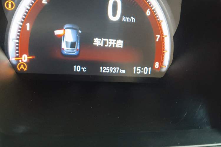 Used Honda Civic 2021 HATCHBACK 220TURBO CVT Trendy Cool Edition