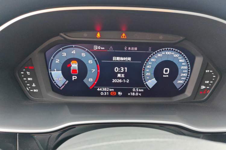 Used Audi Q3 2020 35 TFSI Ambition Dynamic Edition Instrument Cluster