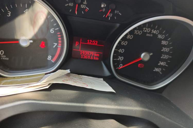 Used Ford Mondeo 2013 2.3L Fashion Edition