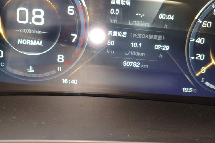 Used GAC Trumpchi M8 2021 Lingxiu Series 390T Ultimate Edition