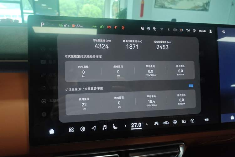 Used Deepal S09 2025 Rear-Drive Ultra+