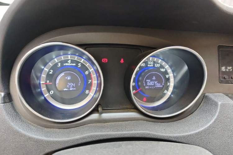 Used Great Wall C30 2013 1.5L Manual Comfort Model