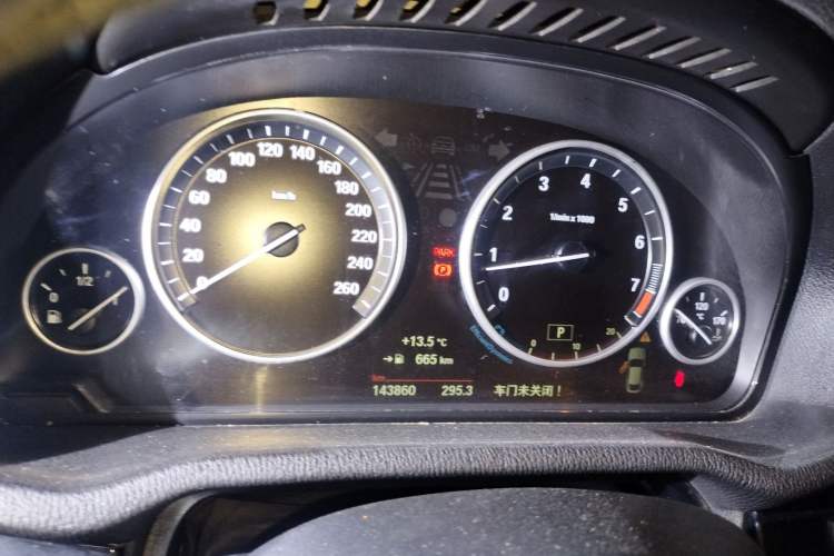 Used BMW X4 2014 xDrive20i X Design Package