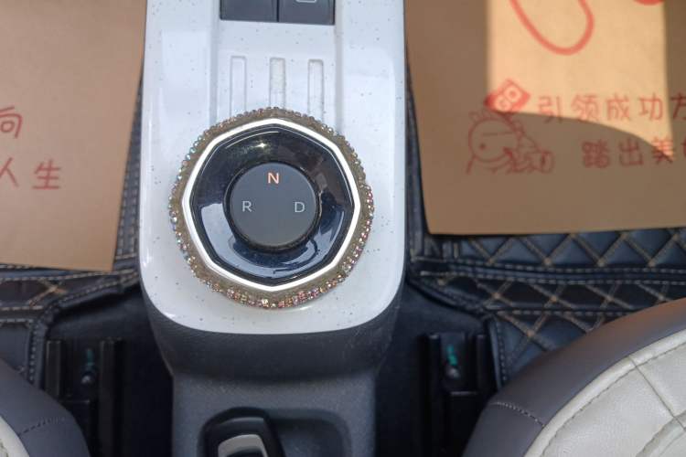 Used Geely Galaxy Panda 2024 200km Panda Rider
