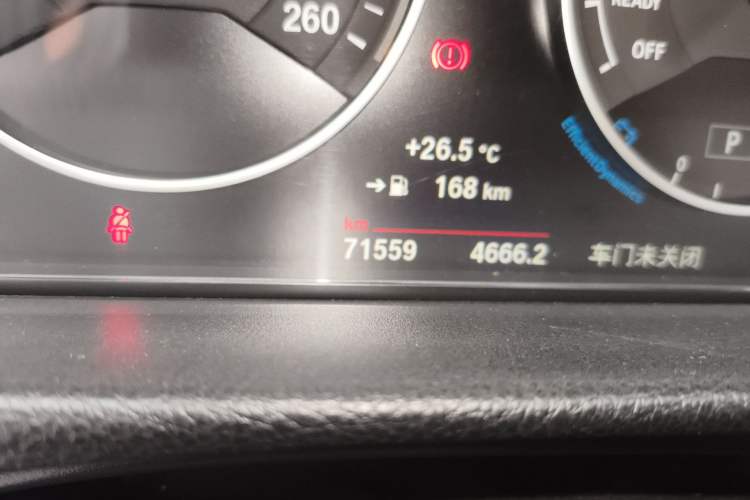 Used BMW 3 Series 2018 320Li Fashion Model